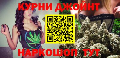 скорость Славянск-на-Кубани