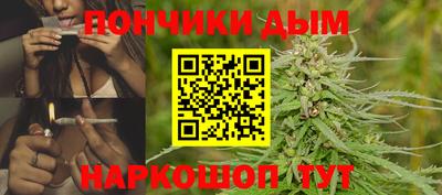 скорость Славянск-на-Кубани