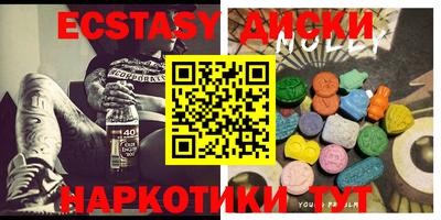 скорость Славянск-на-Кубани