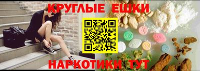 скорость Славянск-на-Кубани