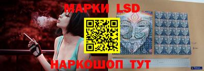 COCAINE Сланцы