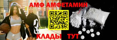 COCAINE Сланцы