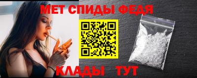 кокаин перу Славгород