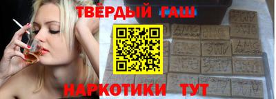 скорость Славянск-на-Кубани