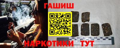скорость Славянск-на-Кубани