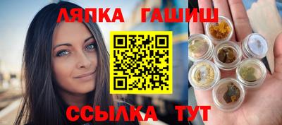 COCAINE Сланцы