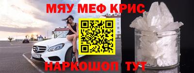 скорость Славянск-на-Кубани